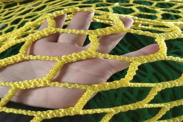Safety Net